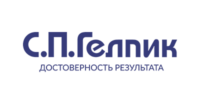 С.П.Гелпик С.П.Гелпик